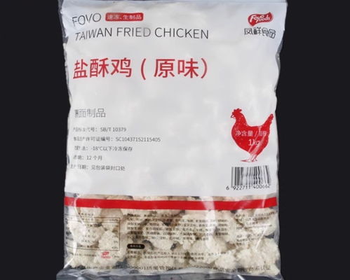 揭秘在家吃肯德基的三折省錢攻略 這些供應(yīng)商“平替”食品，讓你輕松復(fù)制美味