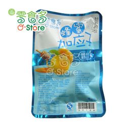 零食多 千家門店的全球休閑食品盛宴，誠(chéng)邀您的加盟