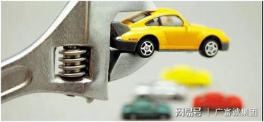 汽車后市場時代開啟 汽車租賃迎來萬億級財富新機遇