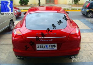 保時(shí)捷Panamera跑車租賃 本森汽車租賃萬(wàn)科店，尊享駕馭體驗(yàn)