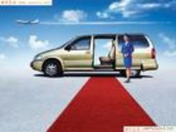 上海機(jī)場(chǎng)租車及接送服務(wù)指南 價(jià)格、廠家與車型介紹
