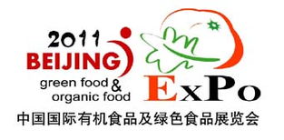 北京世博威國際展覽招商部 專業(yè)主辦、承辦與組織策劃一站式展會服務