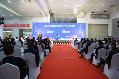 第四屆武漢漁業(yè)博覽會 共繪漁業(yè)發(fā)展新藍圖