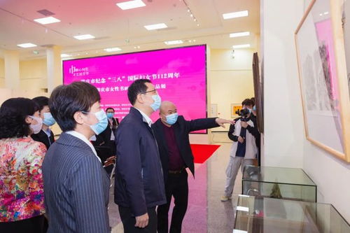 翰墨飄香展芳華——肇慶市紀念三八婦女節(jié)系列活動暨女性書畫手工大賽作品展開幕